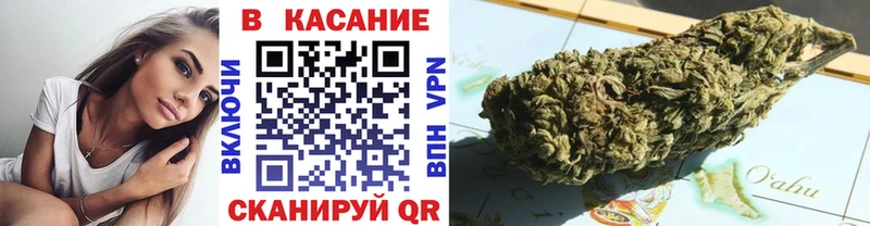 Купить A-PVP АМФ МАРИХУАНА МЕФ Подпорожье