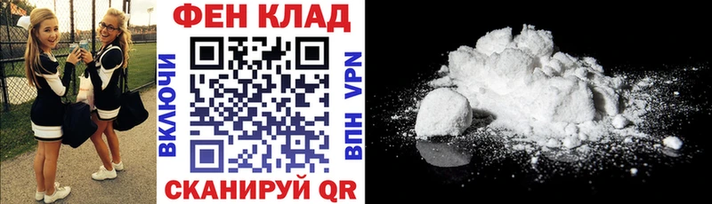 Купить где  Подпорожье  Амфетамин VHQ 