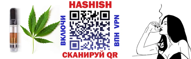 Купить где Подпорожье Canna-Cookies конопля