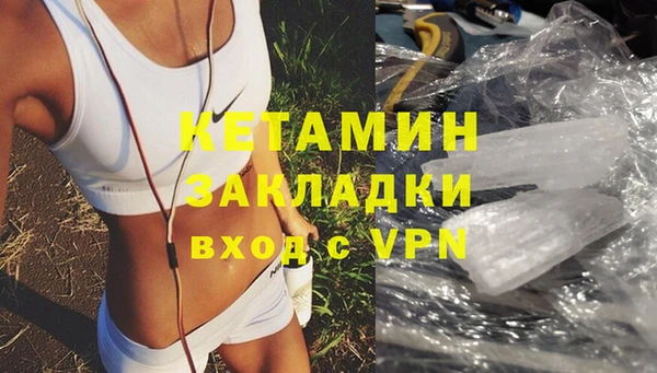 дмт Рославль