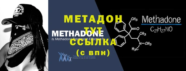 бошки Ростов