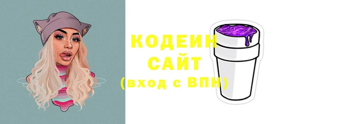 MDMA Бородино