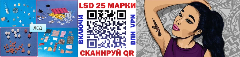 ЛСД экстази ecstasy  Купить  Подпорожье 