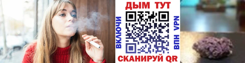 Бошки Шишки тримм Подпорожье
